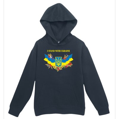 I Stand With Ukraine Floral Urban Pullover Hoodie