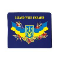 I Stand With Ukraine Floral Mousepad