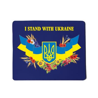 I Stand With Ukraine Floral Mousepad