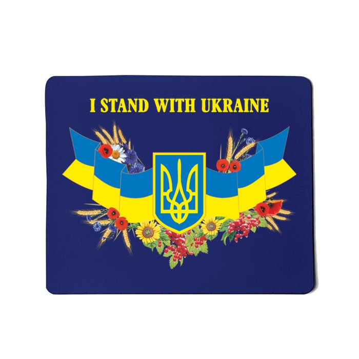 I Stand With Ukraine Floral Mousepad