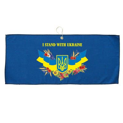 I Stand With Ukraine Floral Large Microfiber Waffle Golf Towel