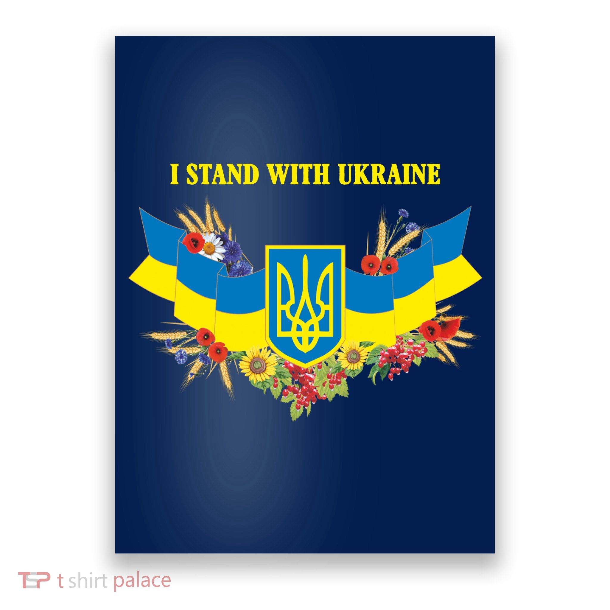 I Stand With Ukraine Floral Poster
