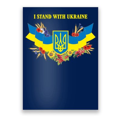 I Stand With Ukraine Floral Poster