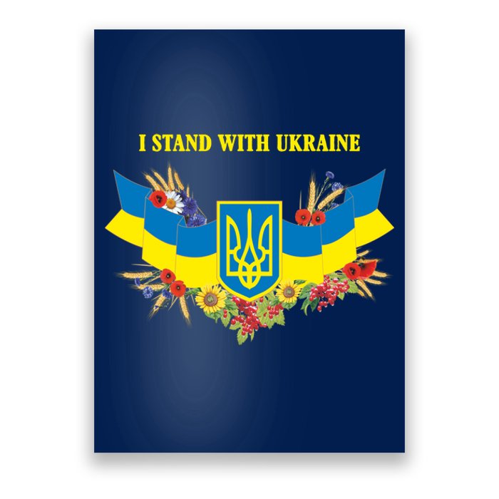 I Stand With Ukraine Floral Poster