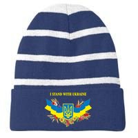 I Stand With Ukraine Floral Striped Beanie with Solid Band