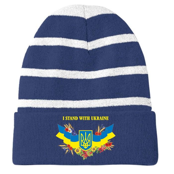 I Stand With Ukraine Floral Striped Beanie with Solid Band