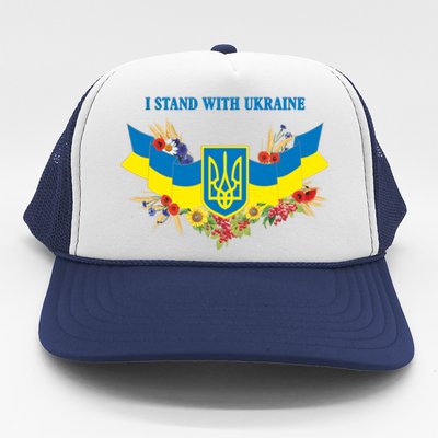 I Stand With Ukraine Floral Trucker Hat