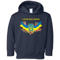 I Stand With Ukraine Floral Toddler Hoodie