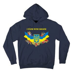 I Stand With Ukraine Floral Tall Hoodie