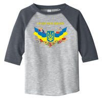 I Stand With Ukraine Floral Toddler Fine Jersey T-Shirt