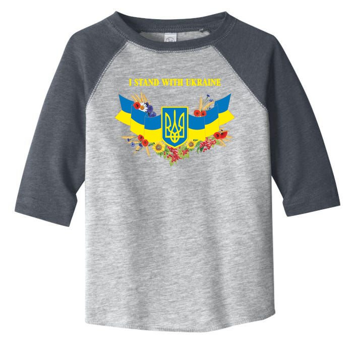 I Stand With Ukraine Floral Toddler Fine Jersey T-Shirt