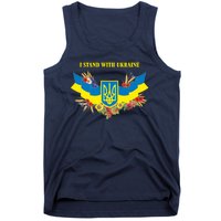 I Stand With Ukraine Floral Tank Top