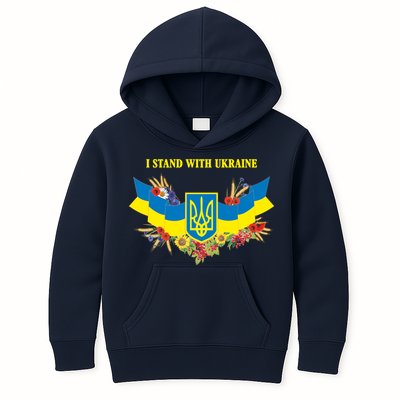 I Stand With Ukraine Floral Kids Hoodie