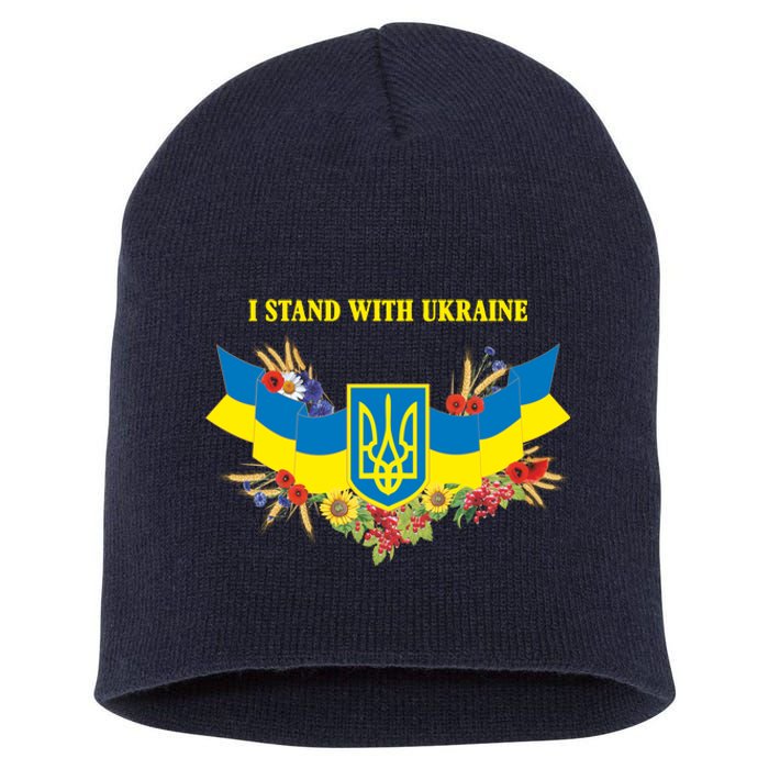 I Stand With Ukraine Floral Short Acrylic Beanie