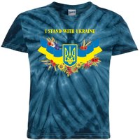 I Stand With Ukraine Floral Kids Tie-Dye T-Shirt