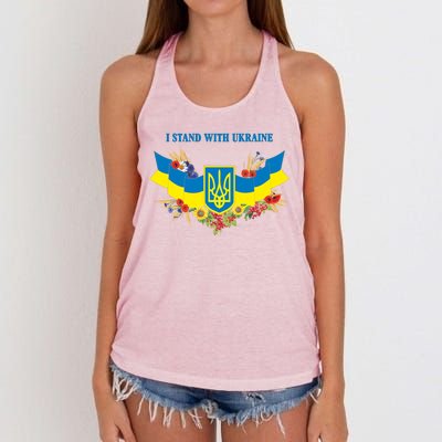 I Stand With Ukraine Floral Women's Knotted Racerback Tank