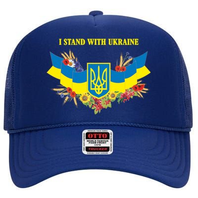 I Stand With Ukraine Floral High Crown Mesh Back Trucker Hat