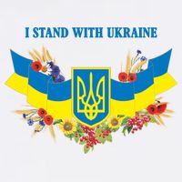 I Stand With Ukraine Floral Garment-Dyed Sweatshirt