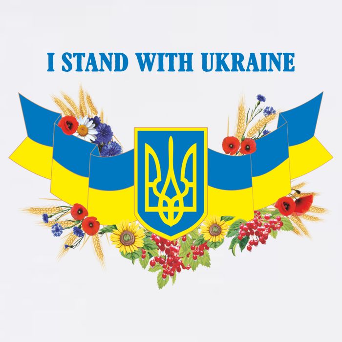 I Stand With Ukraine Floral Garment-Dyed Sweatshirt