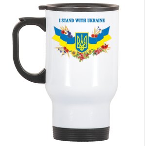 I Stand With Ukraine Floral Stainless Steel Travel Mug