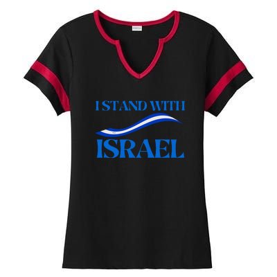 I Stand With Israel Pray For Israel Us And Israel Flag Ladies Halftime Notch Neck Tee