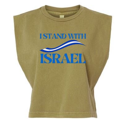 I Stand With Israel Pray For Israel Us And Israel Flag Garment-Dyed Women's Muscle Tee