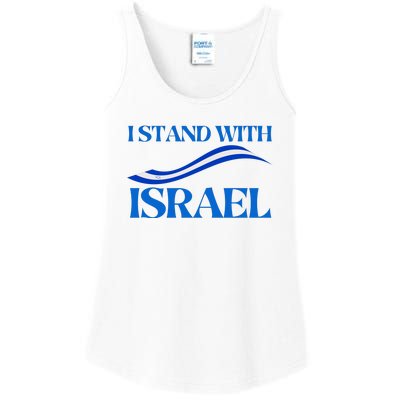 I Stand With Israel Pray For Israel Us And Israel Flag Ladies Essential Tank