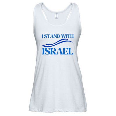 I Stand With Israel Pray For Israel Us And Israel Flag Ladies Essential Flowy Tank