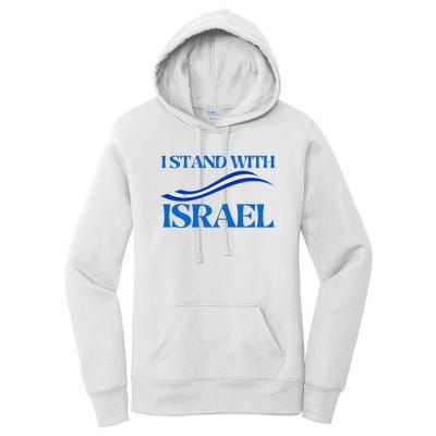 I Stand With Israel Pray For Israel Us And Israel Flag Women's Pullover Hoodie