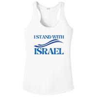 I Stand With Israel Pray For Israel Us And Israel Flag Ladies PosiCharge Competitor Racerback Tank