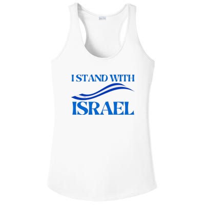 I Stand With Israel Pray For Israel Us And Israel Flag Ladies PosiCharge Competitor Racerback Tank