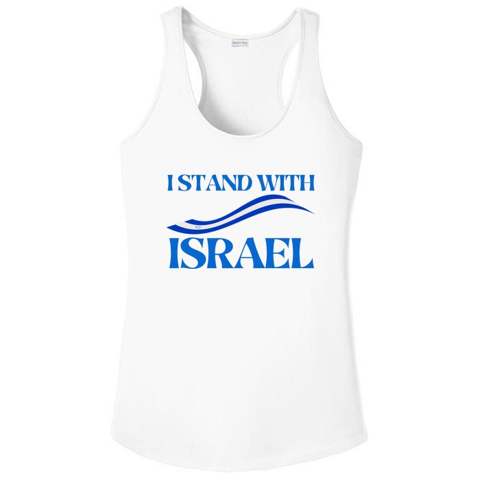 I Stand With Israel Pray For Israel Us And Israel Flag Ladies PosiCharge Competitor Racerback Tank