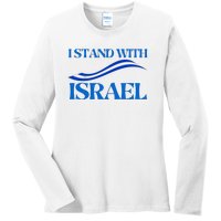 I Stand With Israel Pray For Israel Us And Israel Flag Ladies Long Sleeve Shirt