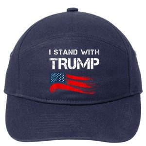 I Stand With Trump Pro Trump Supporter Free Trump 7-Panel Snapback Hat