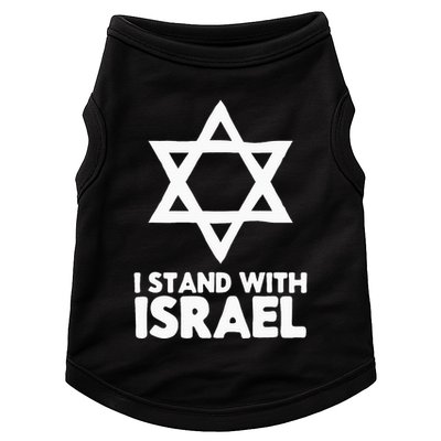 I Stand With Israel Jewish NonDistressed Vintage Doggie Tank