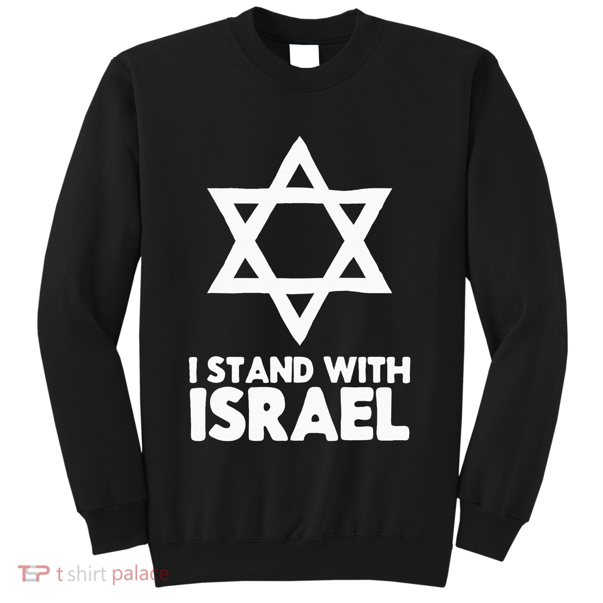I Stand With Israel Jewish NonDistressed Vintage Sweatshirt