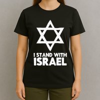 I Stand With Israel Jewish NonDistressed Vintage T-Shirt