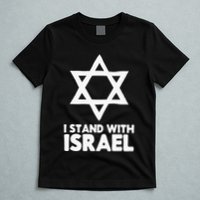 I Stand With Israel Jewish NonDistressed Vintage T-Shirt