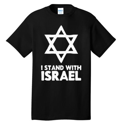 I Stand With Israel Jewish NonDistressed Vintage Tall T-Shirt