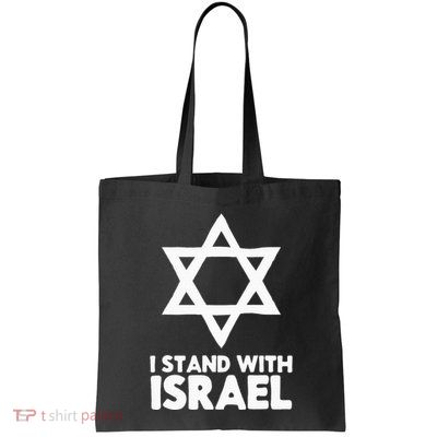 I Stand With Israel Jewish NonDistressed Vintage Bag