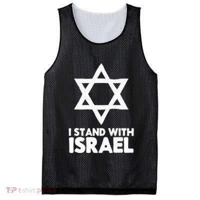 I Stand With Israel Jewish NonDistressed Vintage Mesh Reversible Basketball Jersey Tank