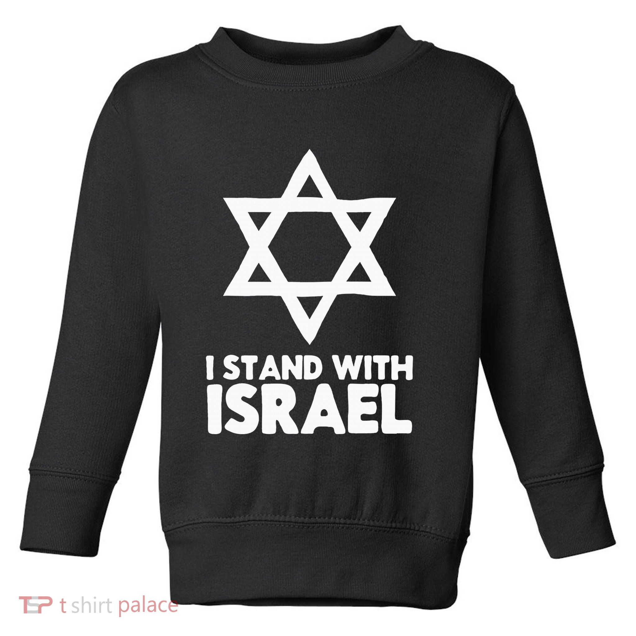 I Stand With Israel Jewish NonDistressed Vintage Toddler Sweatshirt