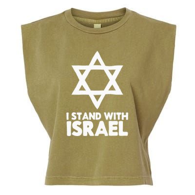 I Stand With Israel Jewish NonDistressed Vintage Garment-Dyed Women's Muscle Tee