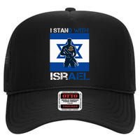 I Stand With Israel Support Israel Love Israeli IDF High Crown Mesh Back Trucker Hat