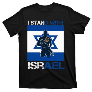 I Stand With Israel Support Israel Love Israeli IDF T-Shirt