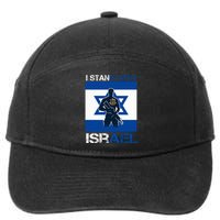 I Stand With Israel Support Israel Love Israeli IDF 7-Panel Snapback Hat