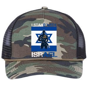 I Stand With Israel Support Israel Love Israeli IDF Retro Rope Trucker Hat Cap