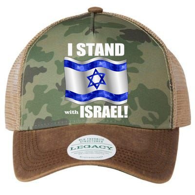 I Stand With Israel Support Israel Love Israeli Brotherhood Legacy Tie Dye Trucker Hat