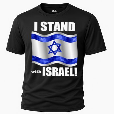 I Stand With Israel Support Israel Love Israeli Brotherhood Performance Shirt