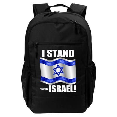 I Stand With Israel Support Israel Love Israeli Brotherhood Backpack